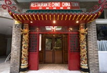Restaurante China Town