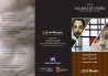 TALLERES DE OTOÑO EN EL MUSEO GUSTAVO DE MAEZTU